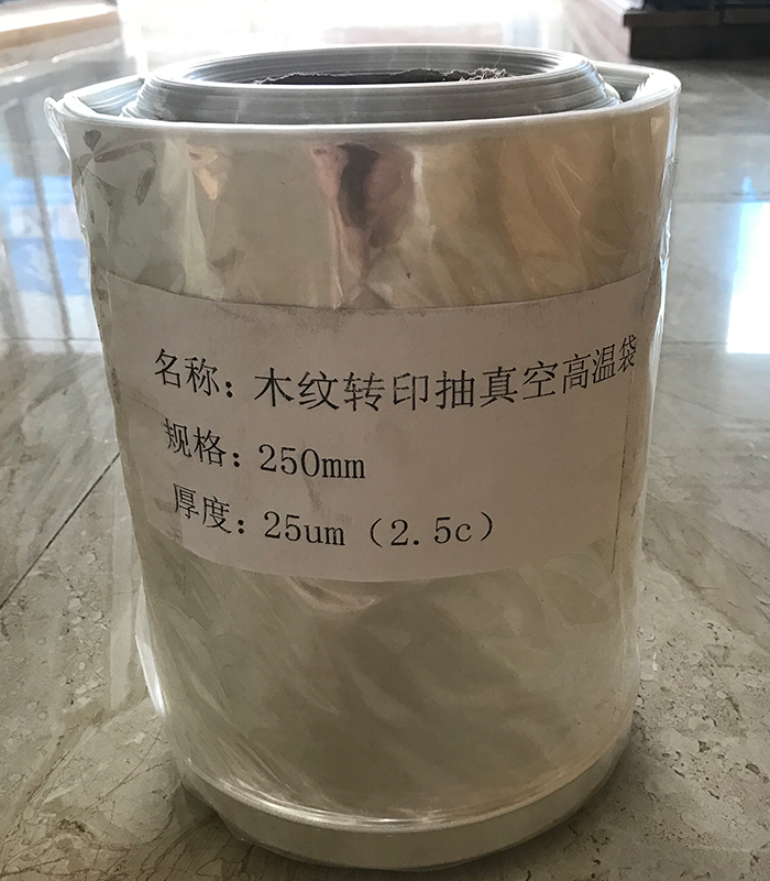 Vacuum Plastic Bags