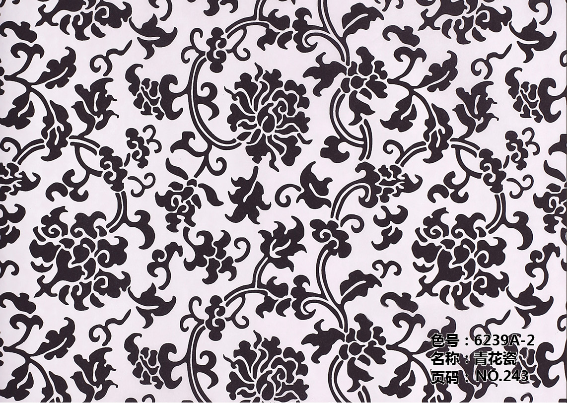 Wood Heat Transfer Paper