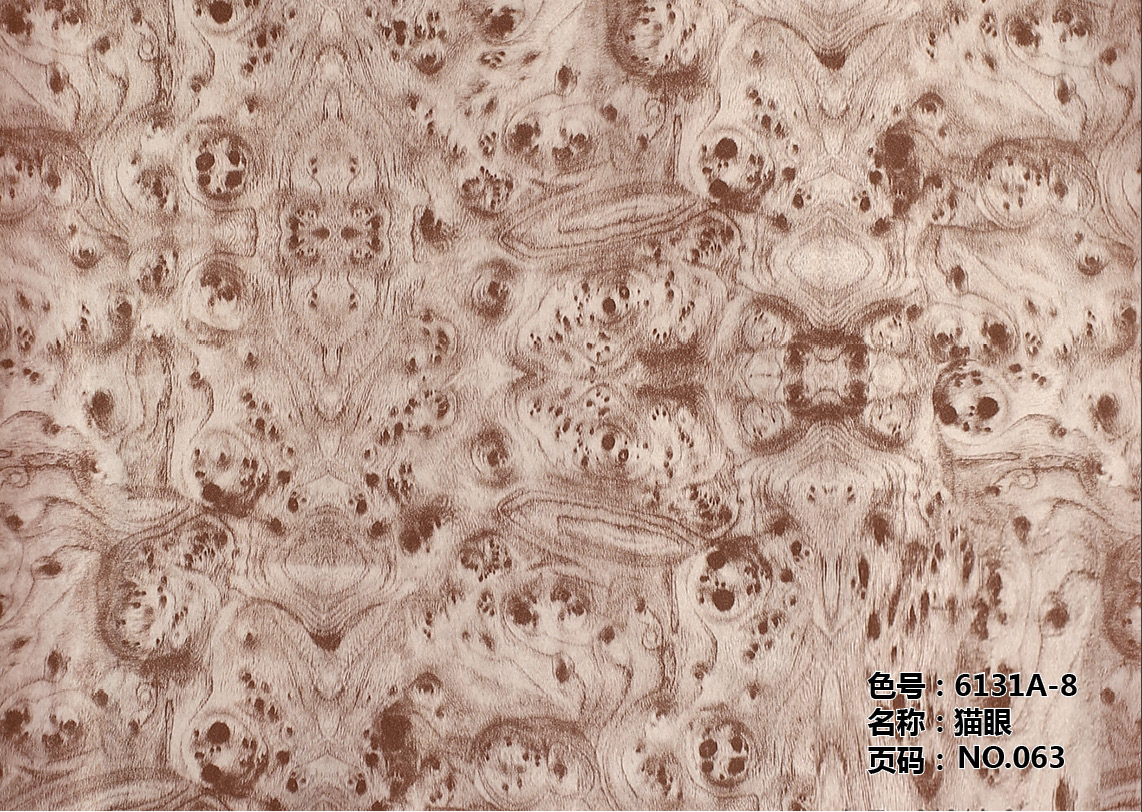 Wood Heat Transfer Paper