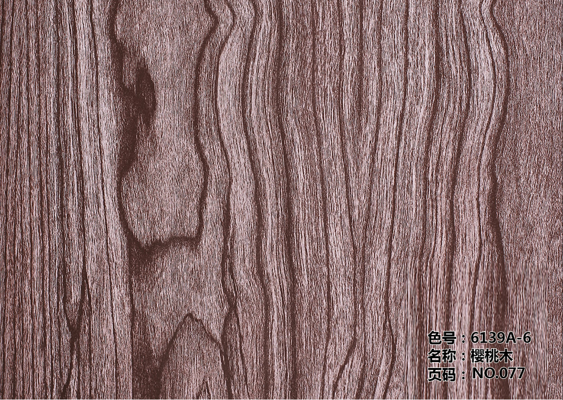 Wood Heat Transfer Paper