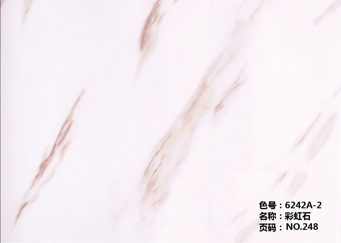 Wood Heat Transfer Paper