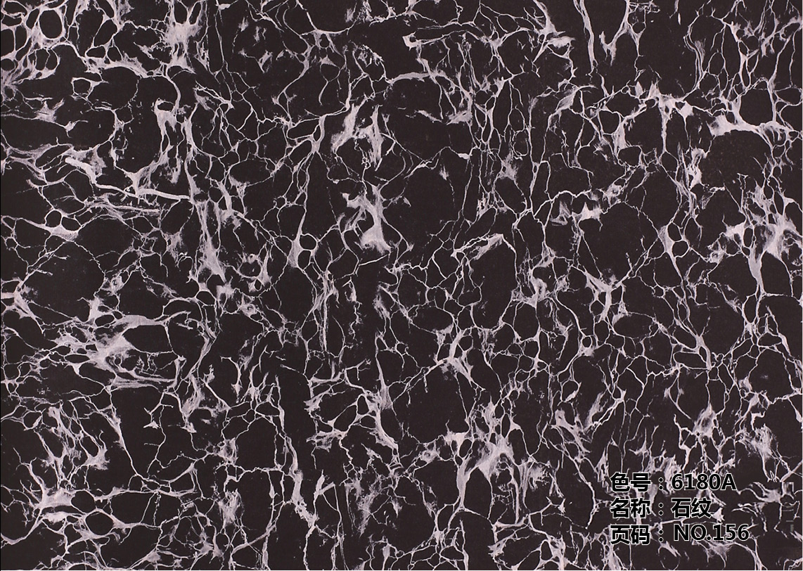 Wood Heat Transfer Paper