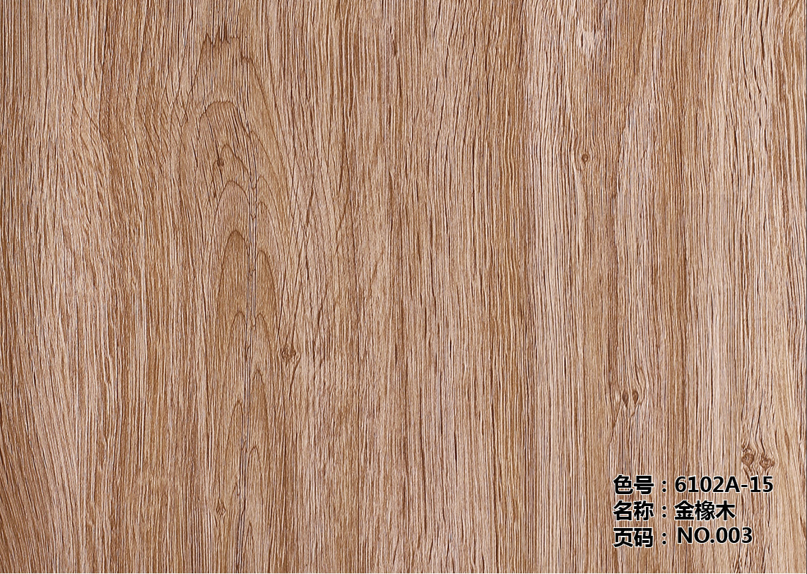 Wood Heat Transfer Film