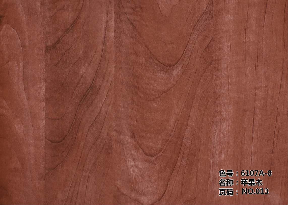 Wood Heat Transfer Film